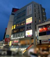 塚田農場　町田森野店