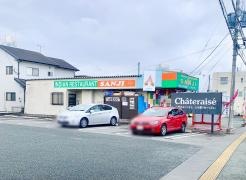 ＳＡＮＪＩ　光の森店
