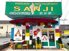 ＳＡＮＪＩ　光の森店