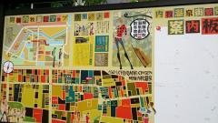 内牧温泉