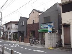 浜田山大地整骨院