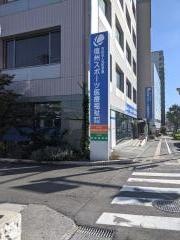 信州スポーツ医療福祉専門学校光和はりきゅう接骨院