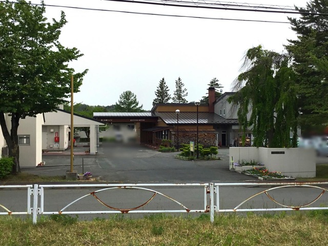 第二松園ハイツ