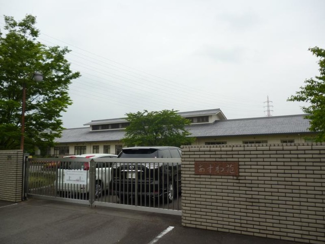あすわ苑