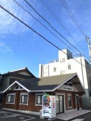 しょうなん調剤薬局柳原店