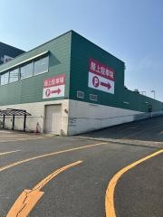 エフコープ那珂川店