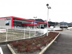 ヤマダ電機　テックランド山崎店