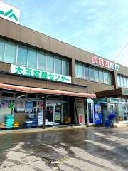 ＪＡふくしま未来　大玉支店