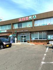 ＪＡふくしま未来　大玉支店