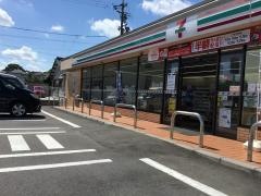 セブンイレブン　一宮大和町南高井店