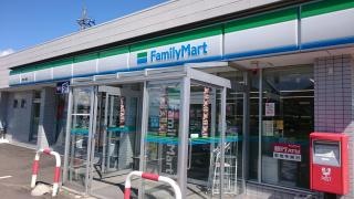 ファミリーマート　紫波八幡店