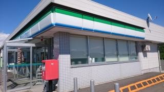 ファミリーマート　紫波八幡店