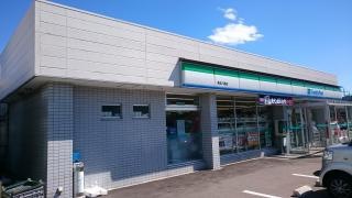 ファミリーマート　紫波八幡店