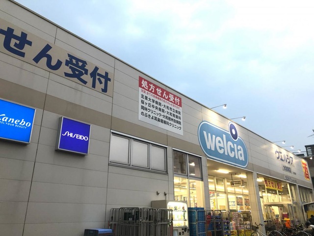 施設写真15