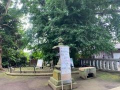 鶴嶺八幡宮