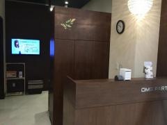 げんき堂整骨院　イトーヨーカドー三郷店