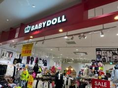 ＢＡＢＹＤＯＬＬ　イオンモール津南店