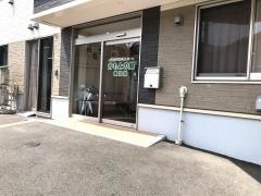介護付き有料老人ホームおもとの郷横浜栄