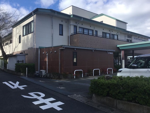 介護老人保健施設　さくらんぼ