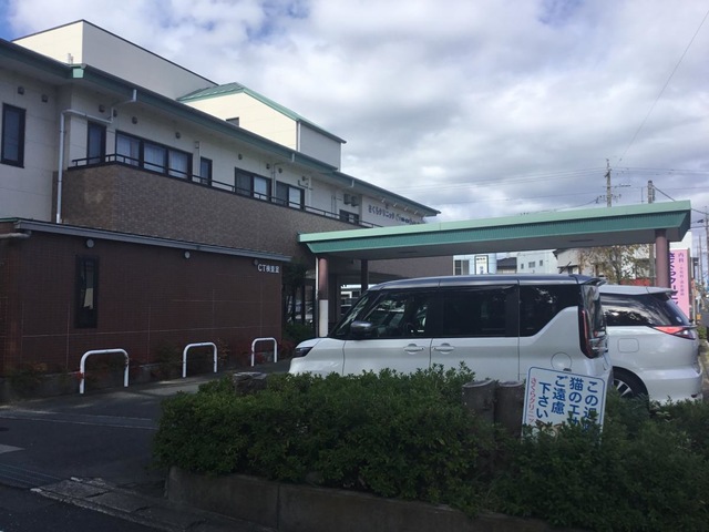 介護老人保健施設　さくらんぼ