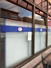 キャンドゥ　ライフ佐倉店