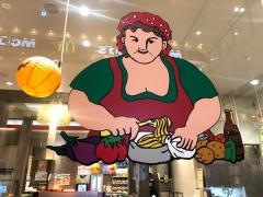 ポポラマーマ　アリオ鷲宮店