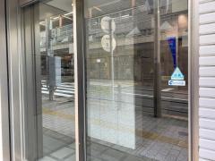 東京個別指導学院　大井町教室