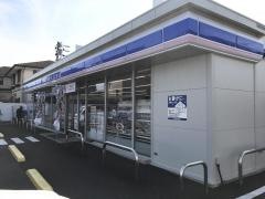ローソン　焼津四丁目店