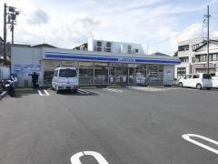 ローソン　焼津四丁目店