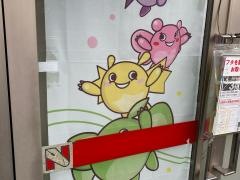ガウディア　蒲田教室