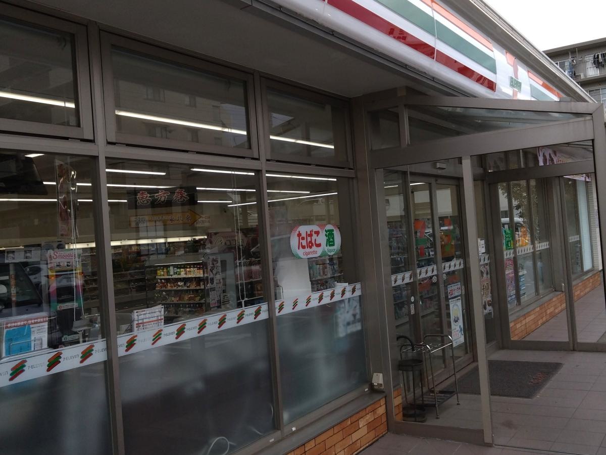 風除室がある珍しいお店です