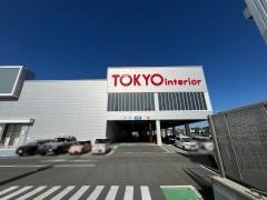 東京インテリア家具大津店