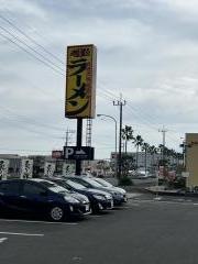 丸源ラーメン　宮崎新別府店
