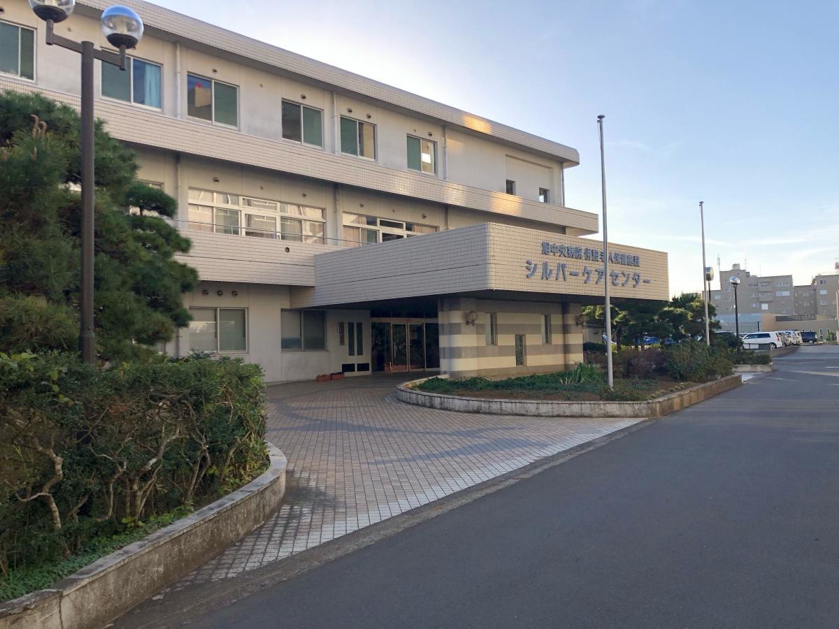 介護老人保健施設シルバーケアセンター