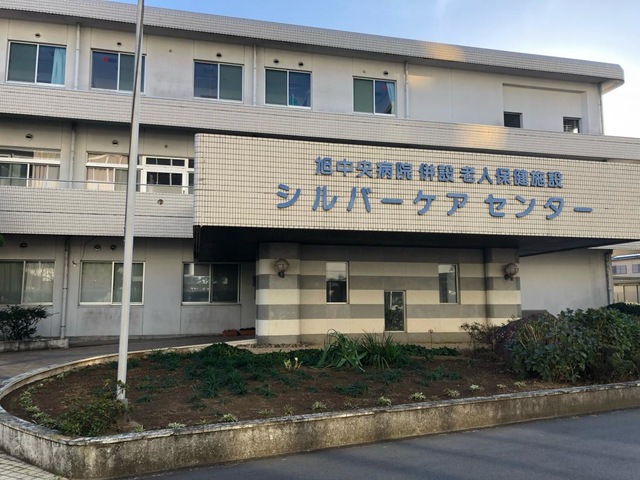 介護老人保健施設シルバーケアセンター 施設外観