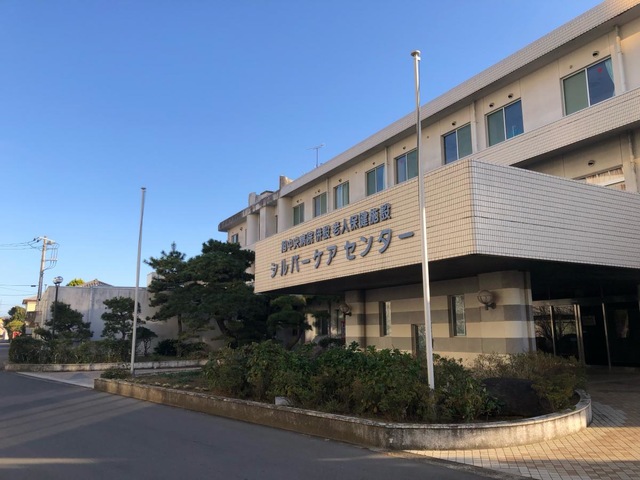 介護老人保健施設シルバーケアセンター 施設外観