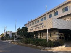 介護老人保健施設シルバーケアセンター