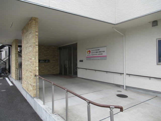 セントケアホーム府中新町 施設外観
