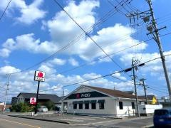 バーミヤン　豊田秋葉町店
