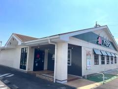 バーミヤン　豊田秋葉町店