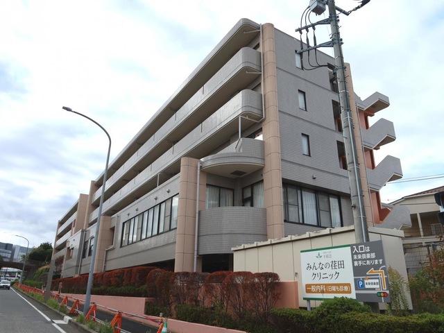 グッドタイムナーシングホーム・荏田