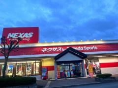 ネクサス　花巻店