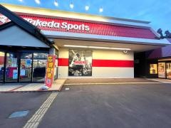 ネクサス　花巻店