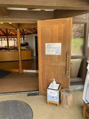 りょうぜんこどもの村