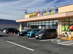 ブックオフ　宇都宮今泉店