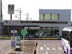 トヨタレンタリース栃木那須塩原駅前店