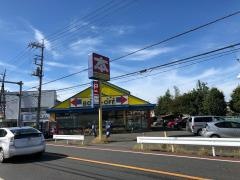 ブックオフ　新所沢店