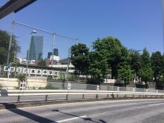 港区立六本木中学校