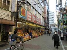 ミヤモト薬局新成増店