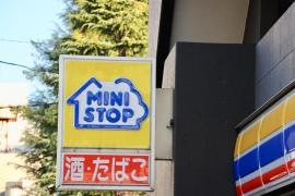 ミニストップ　鮫洲店